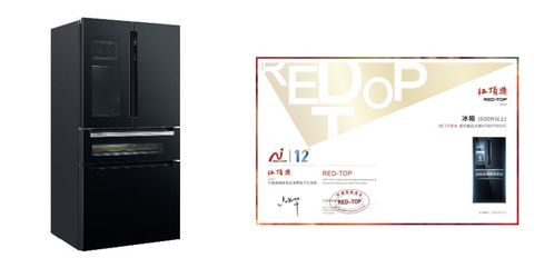 内外兼修成就高端家电精品，博西家电多款产品荣膺红顶奖