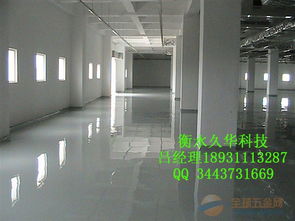 石家庄环氧地坪厂家聚焦 抗静电环氧地坪价格解析与建材销售指南