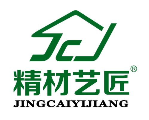 精材艺匠——五福临门，引领中国板材十大品牌新风尚