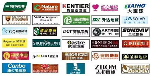 九正全国行预告 百城巡回建材家居经销商会议专列即将启动，共探销售新机遇